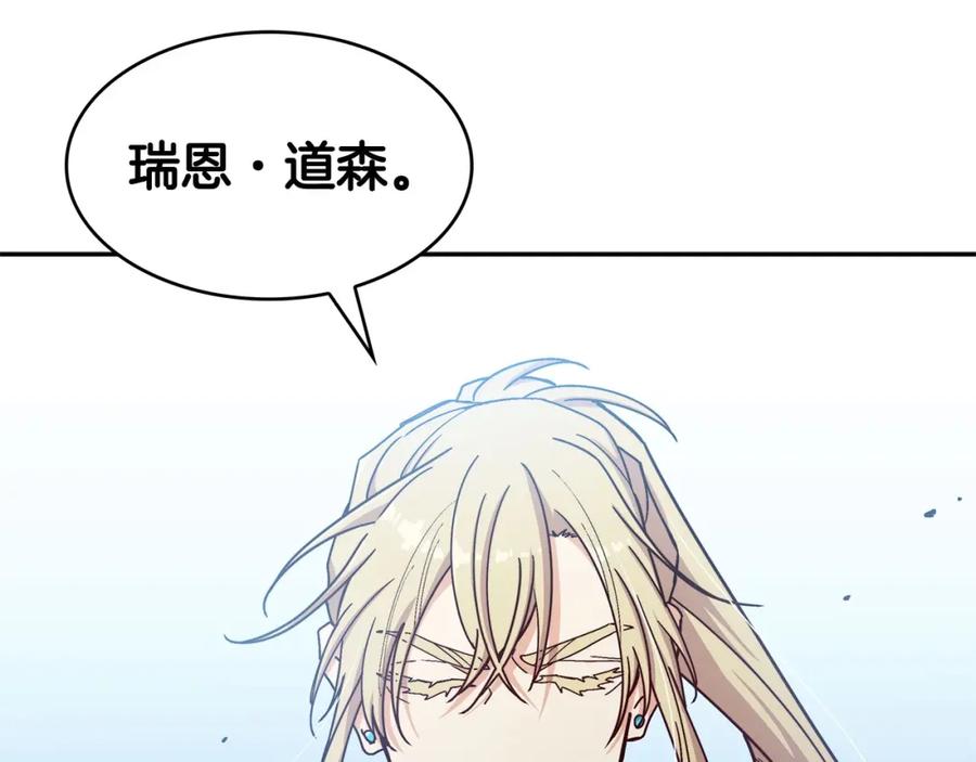 第406页