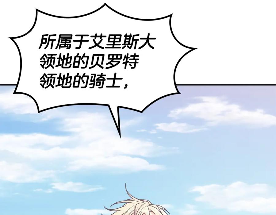 第422页