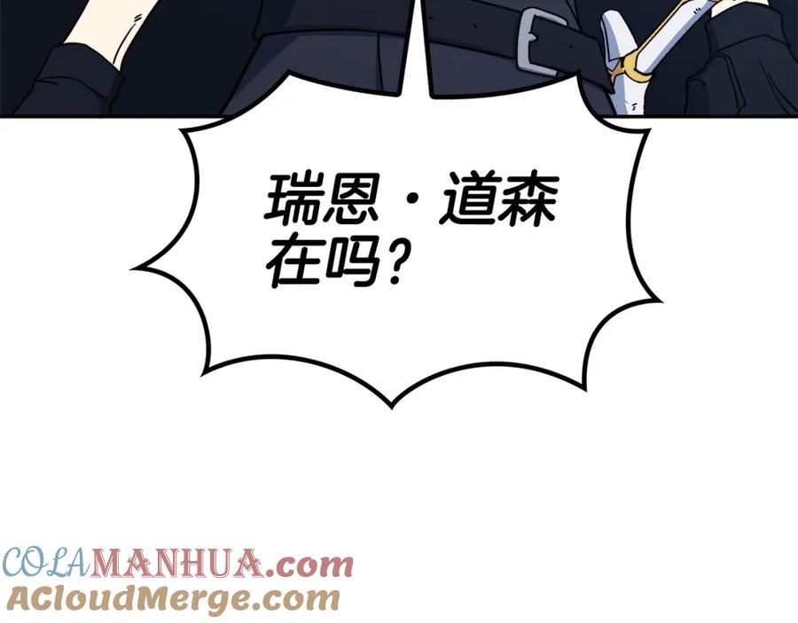 第426页