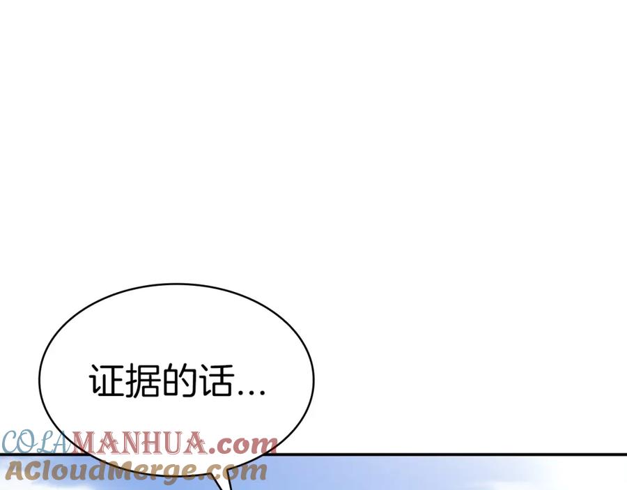 第442页