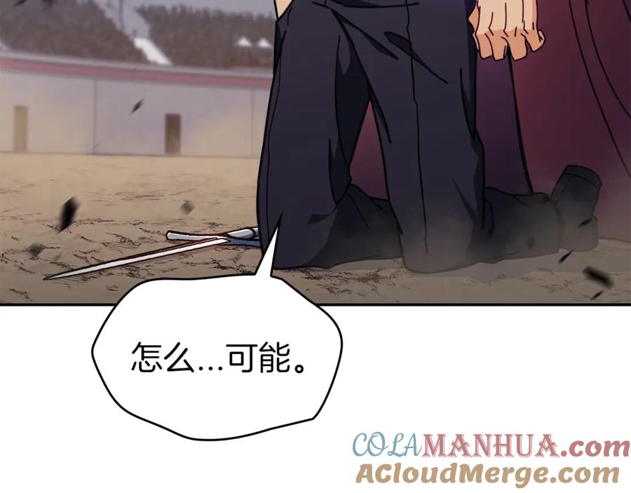 第202页