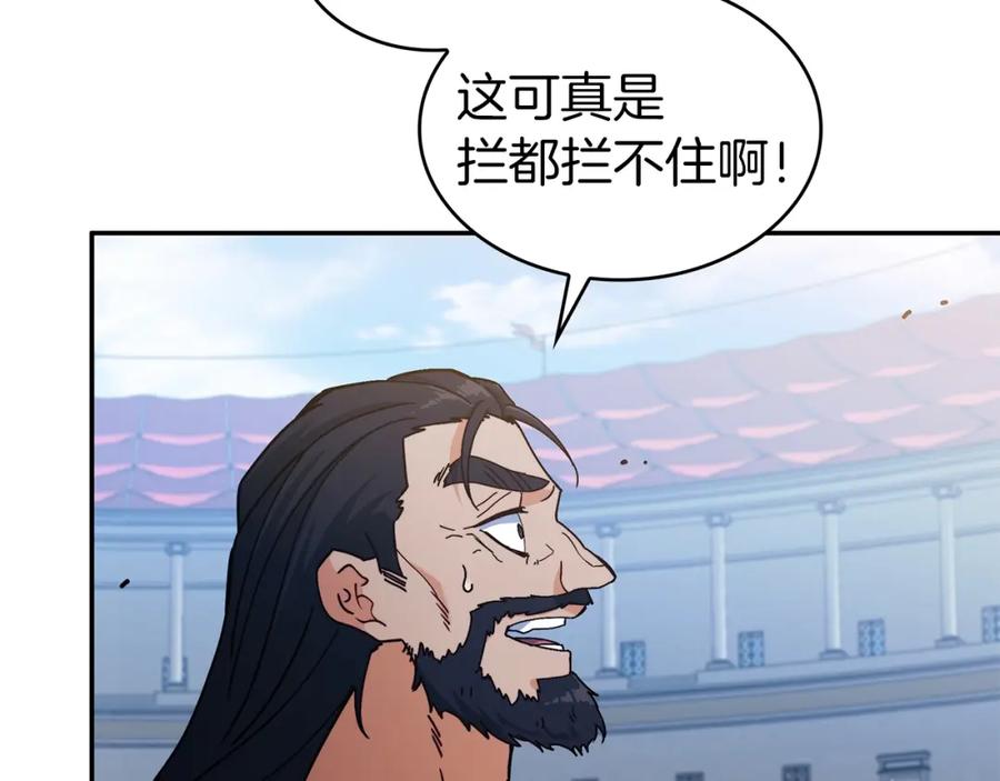第208页