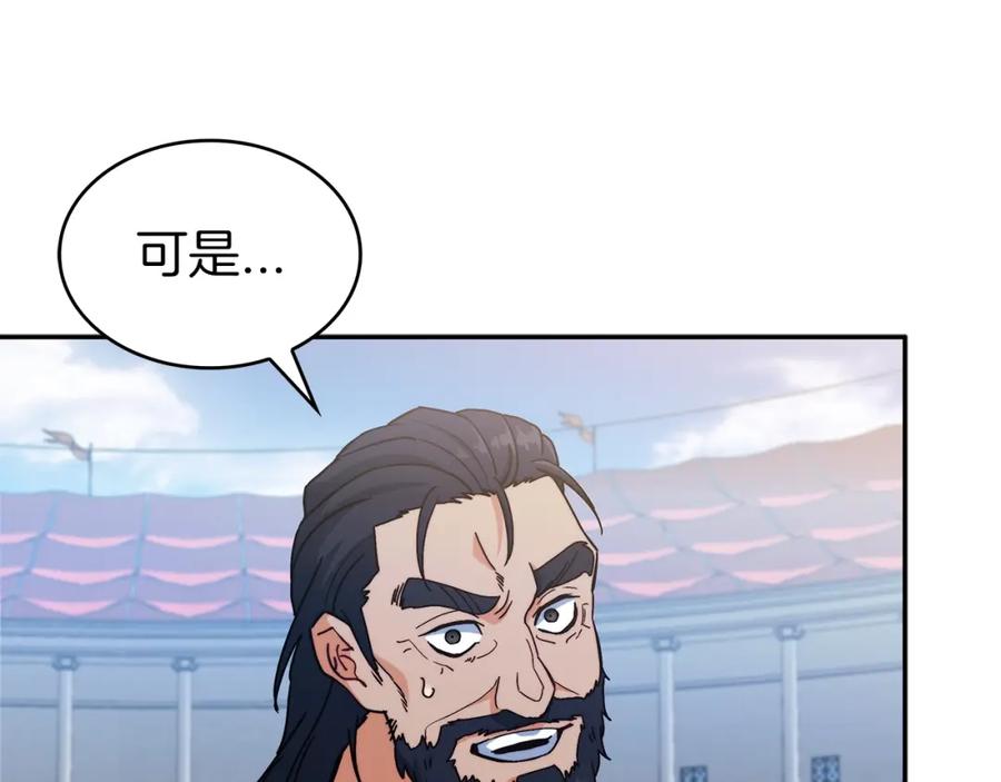 第212页
