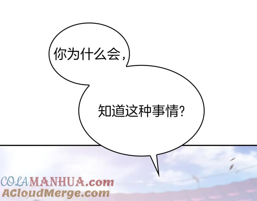 第218页