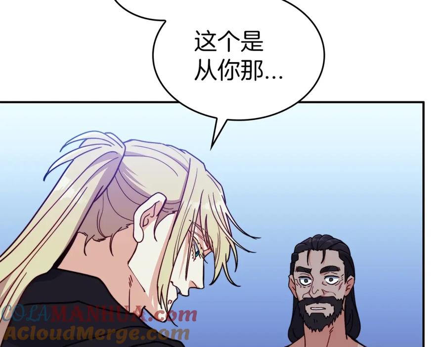第226页