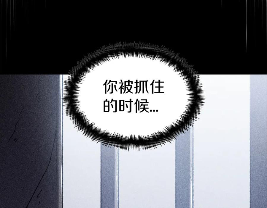 第232页