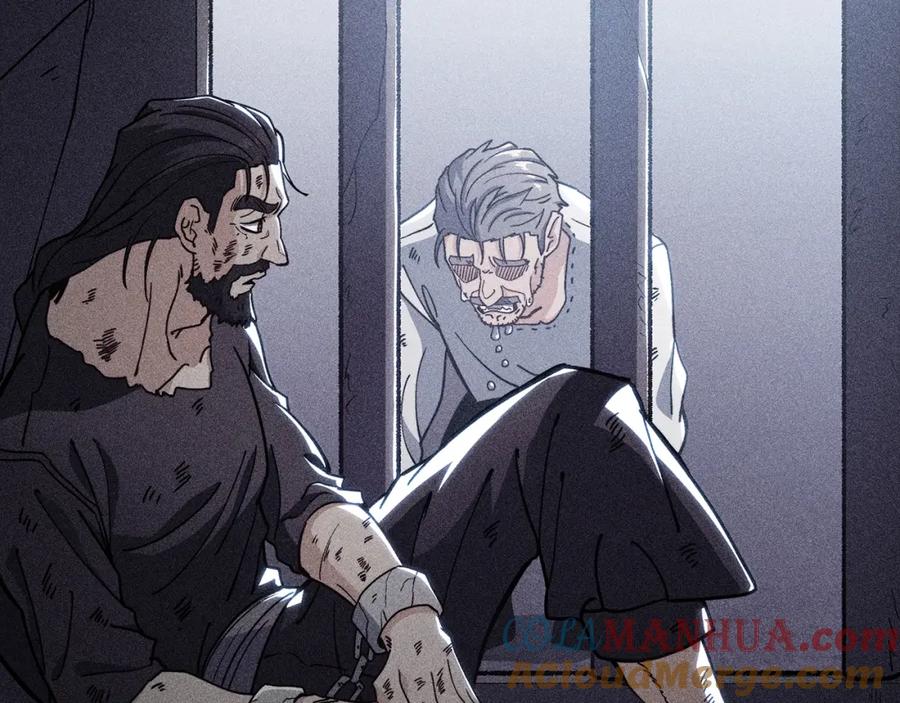 第234页