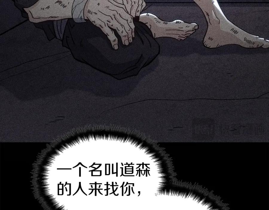 第236页