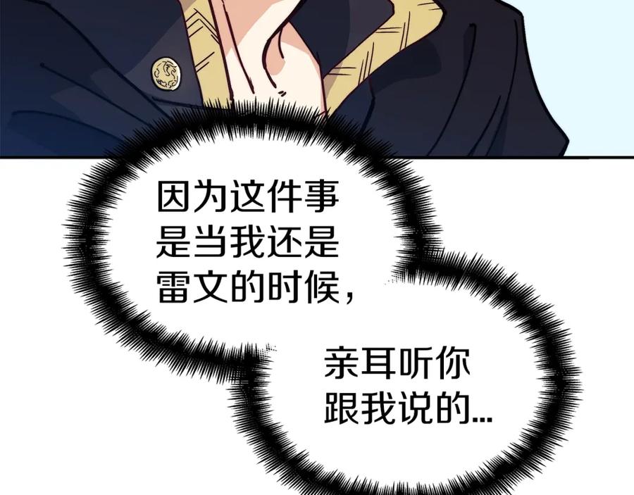 第244页