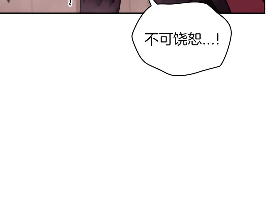 第264页