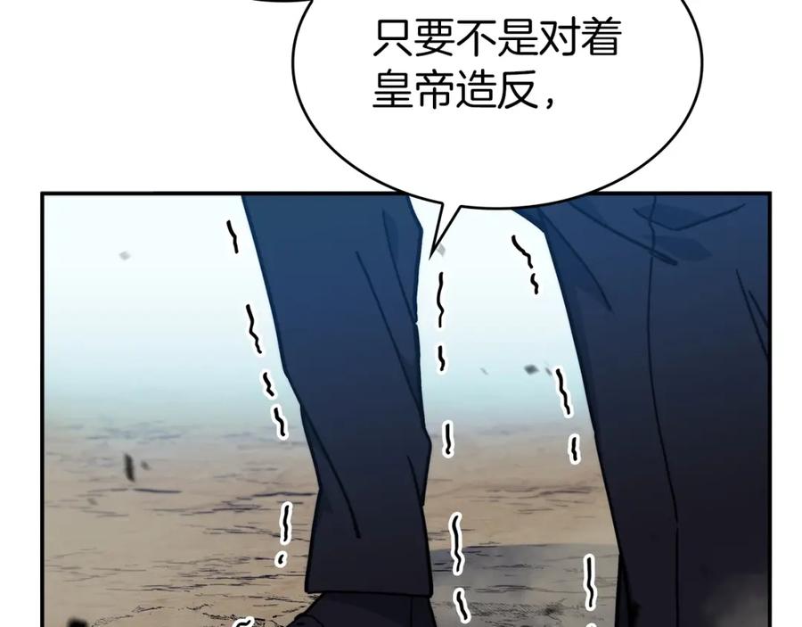 第268页