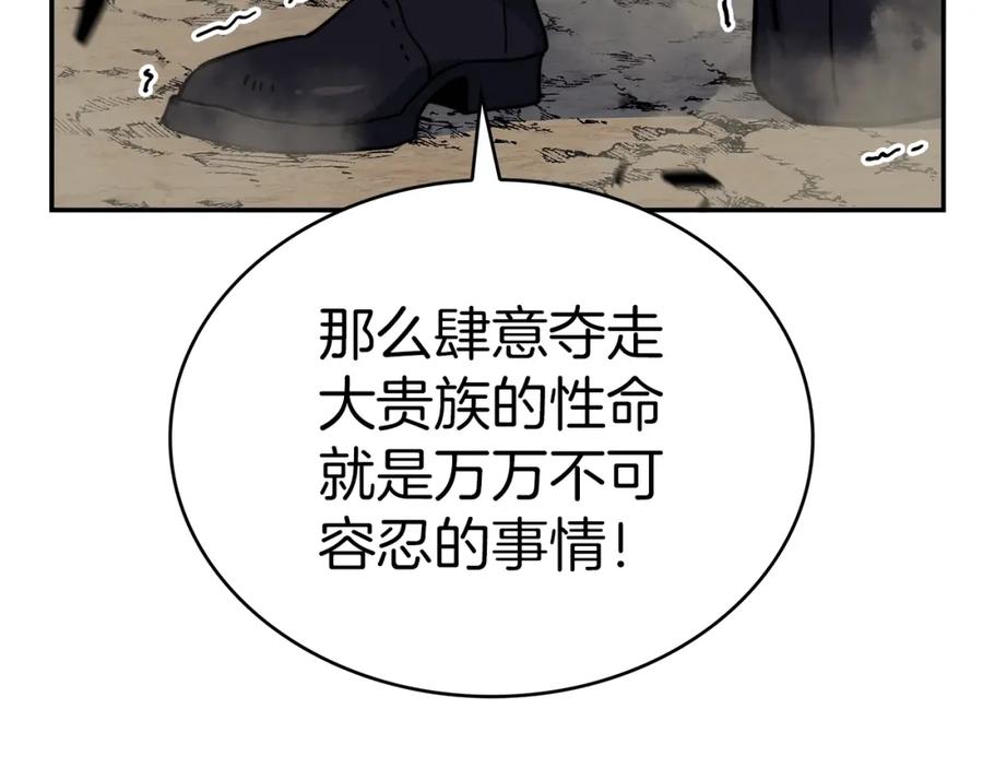 第270页