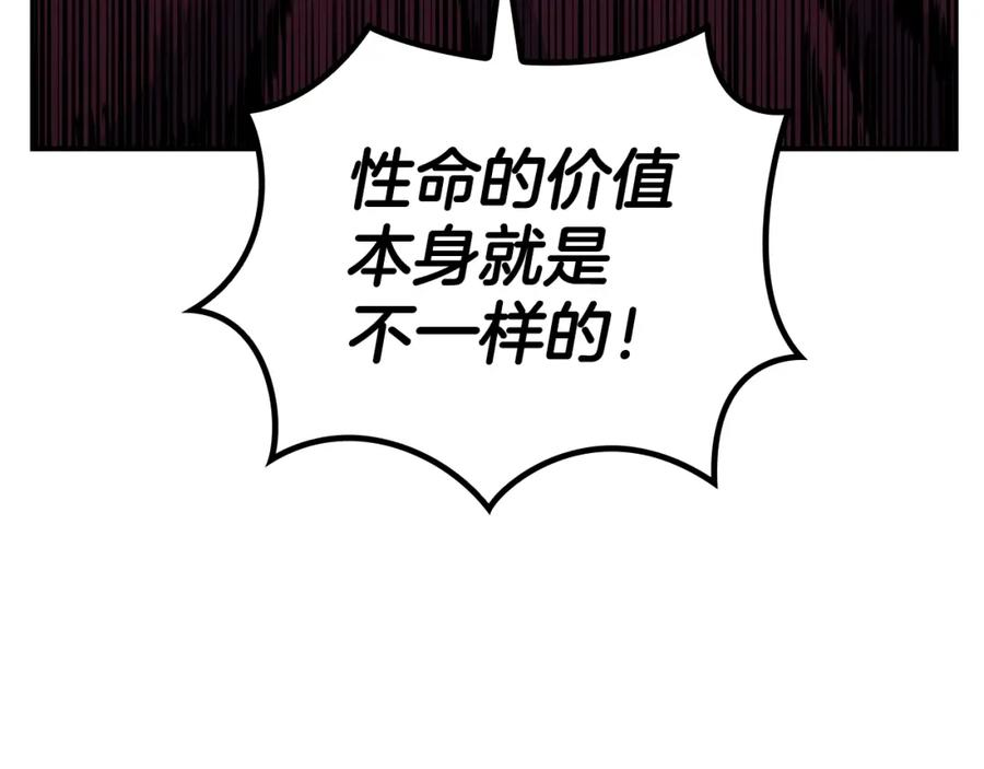 第280页