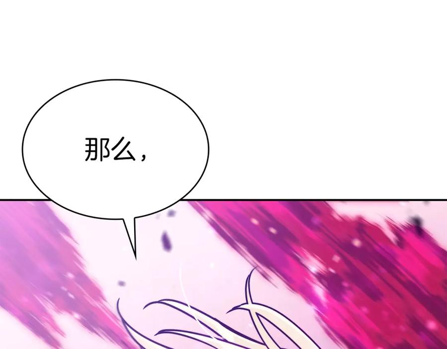 第304页