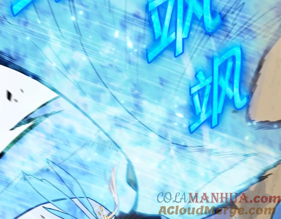 第330页