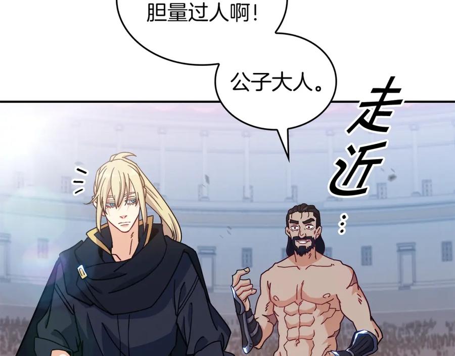 第412页