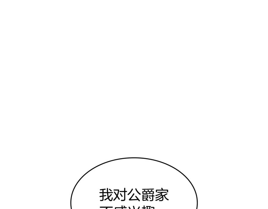 第428页