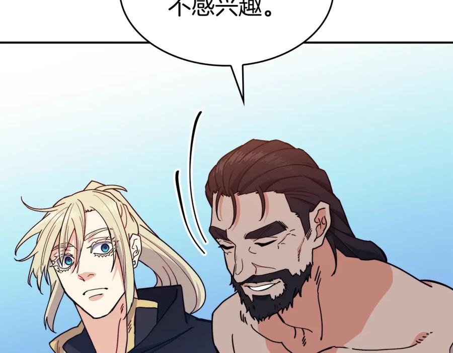 第430页