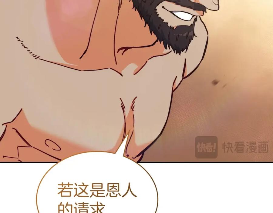 第440页