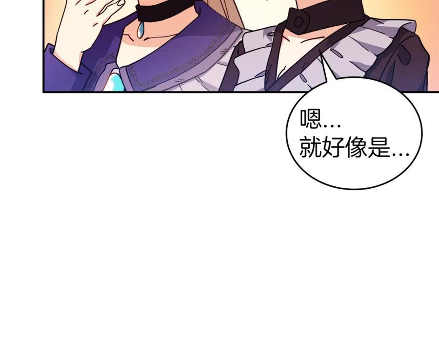 第464页