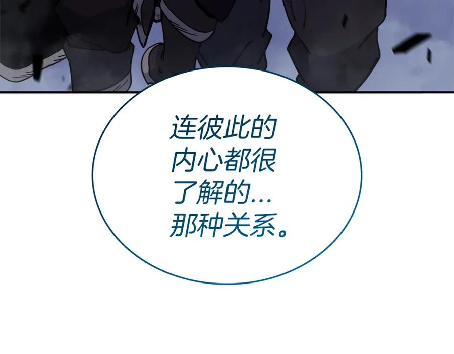 第472页