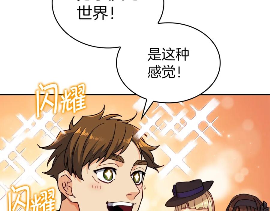 第476页