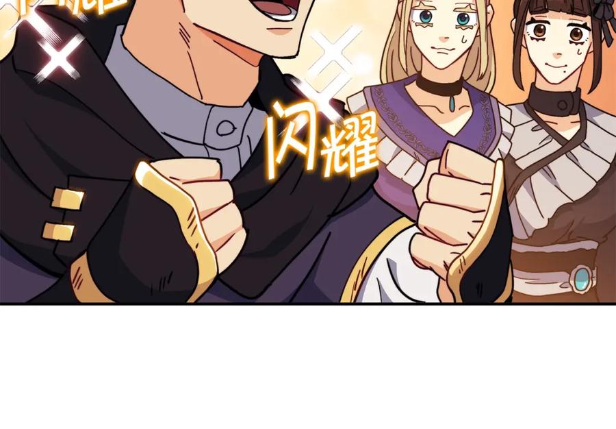 第478页