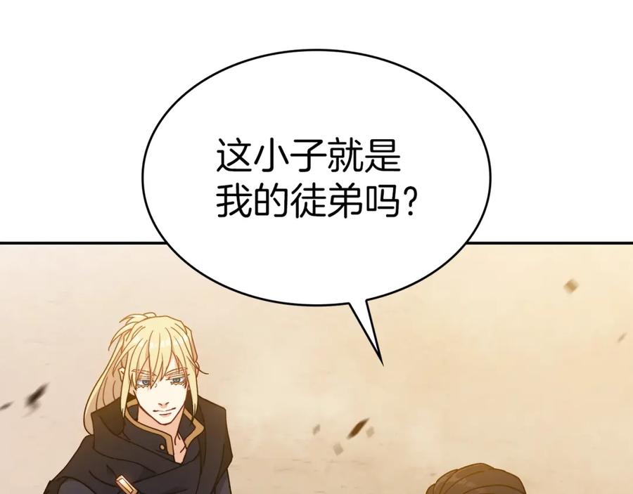 第486页