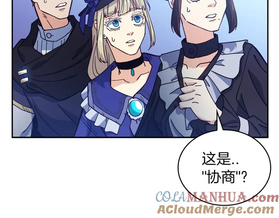 第194页