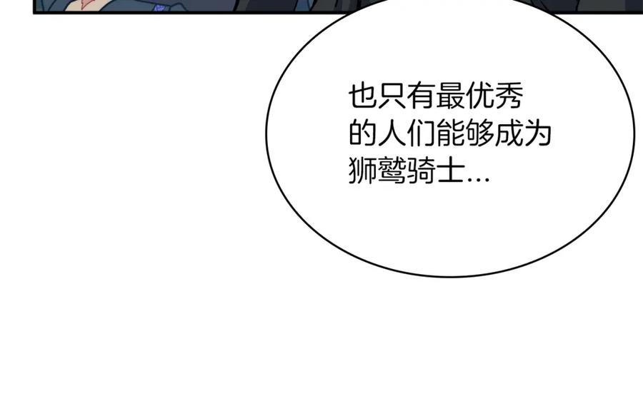 第252页