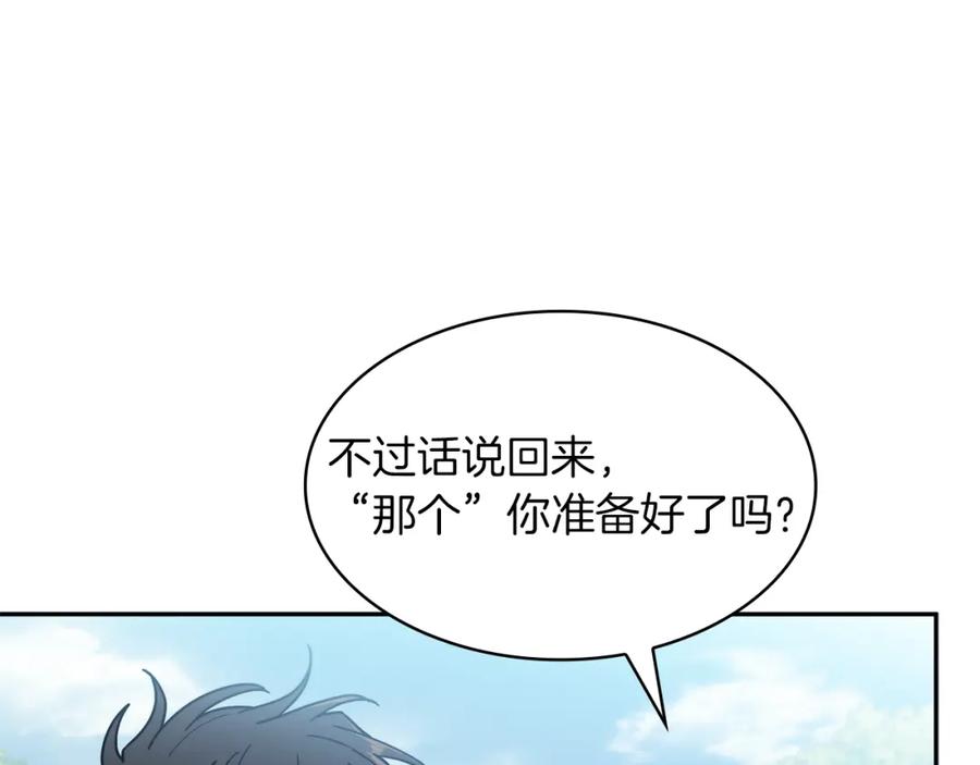 第274页