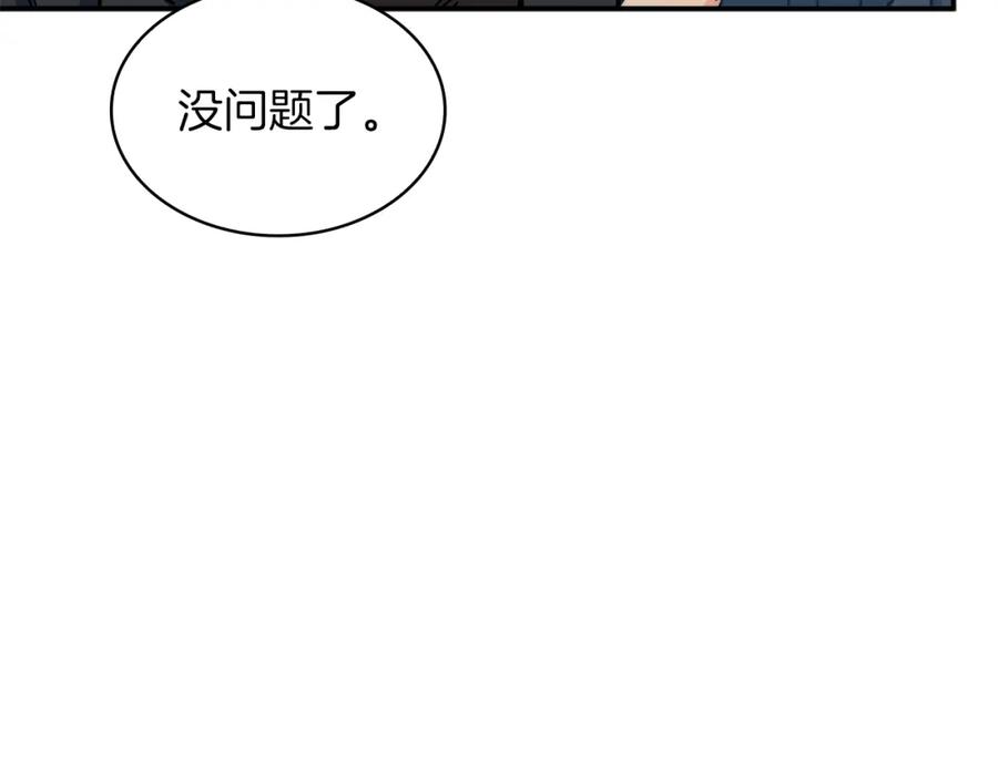 第278页