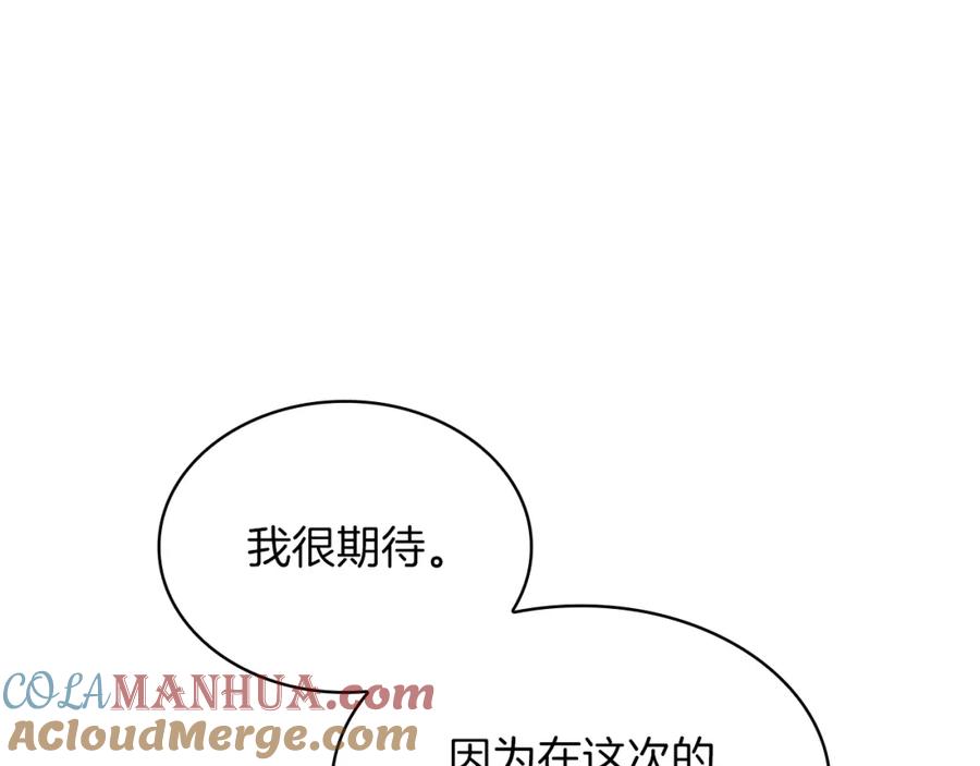 第280页