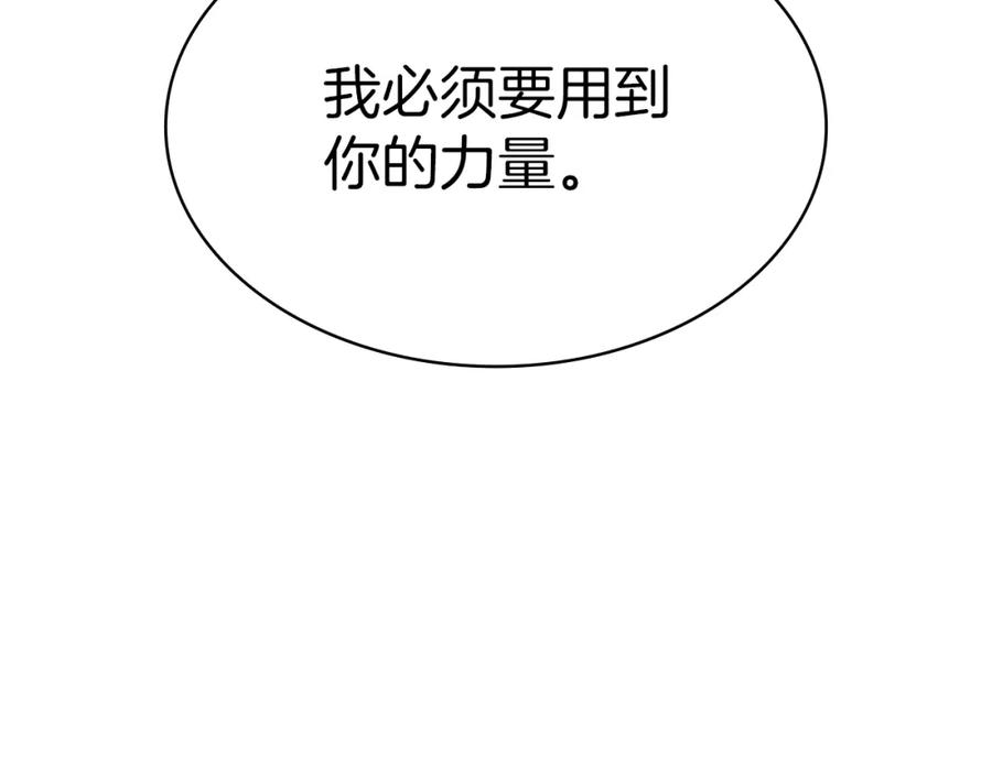 第286页