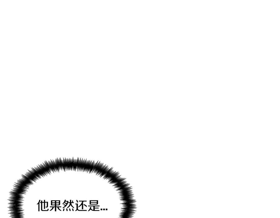 第298页