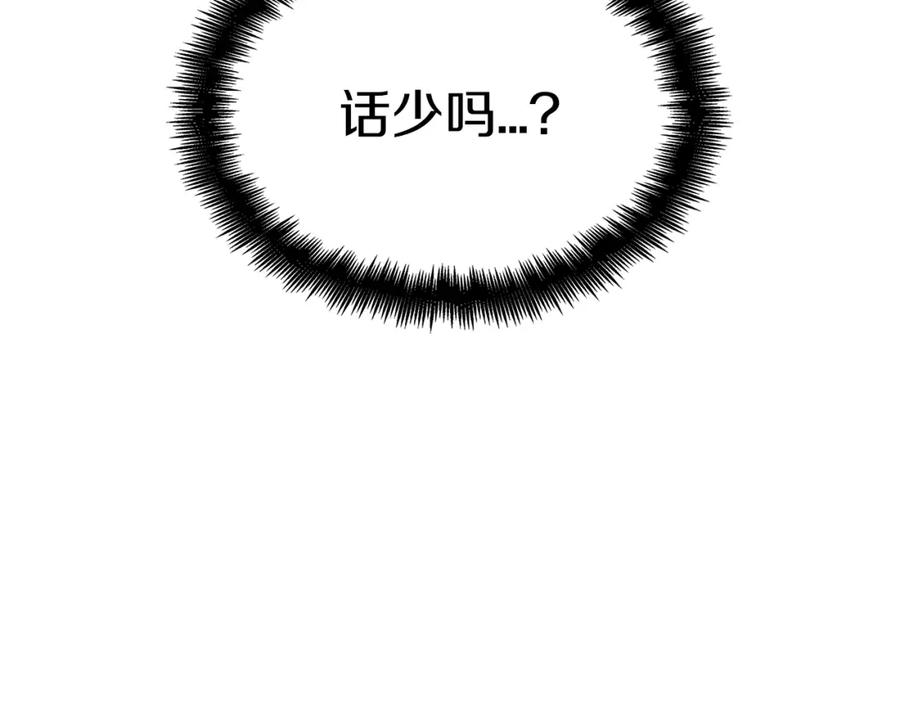 第310页