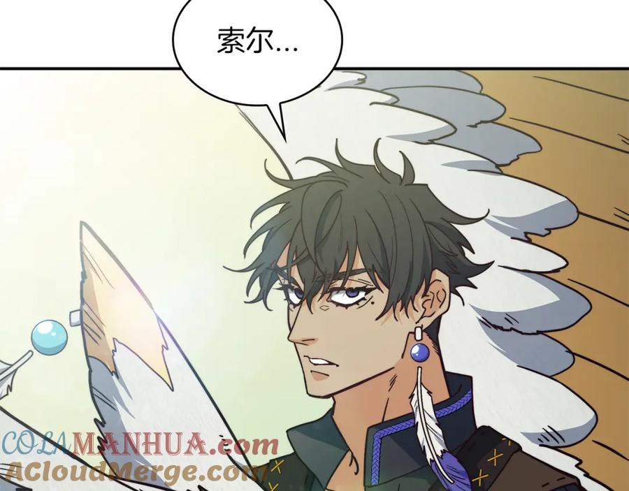第328页