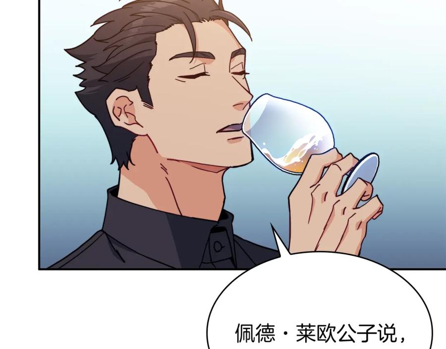 第340页