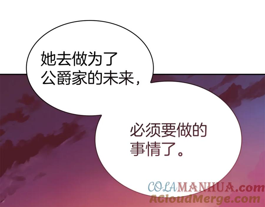 第344页