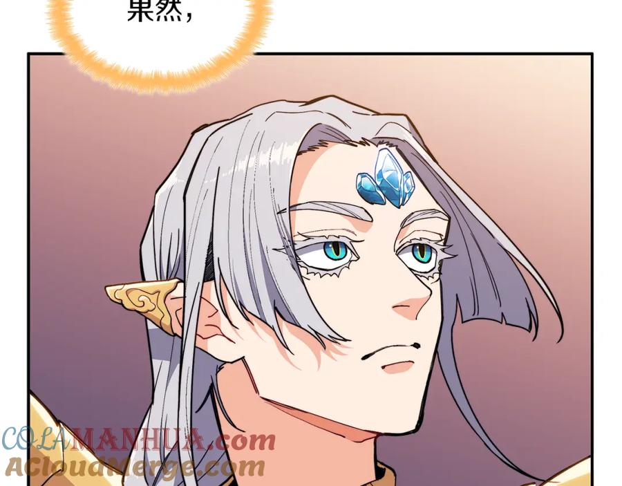 第384页