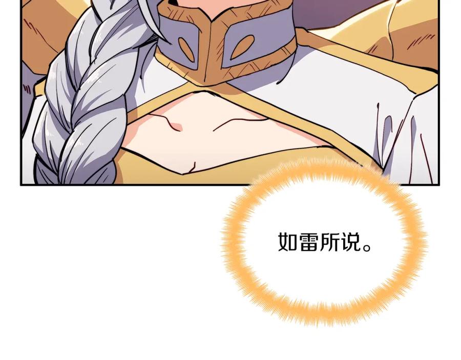 第386页