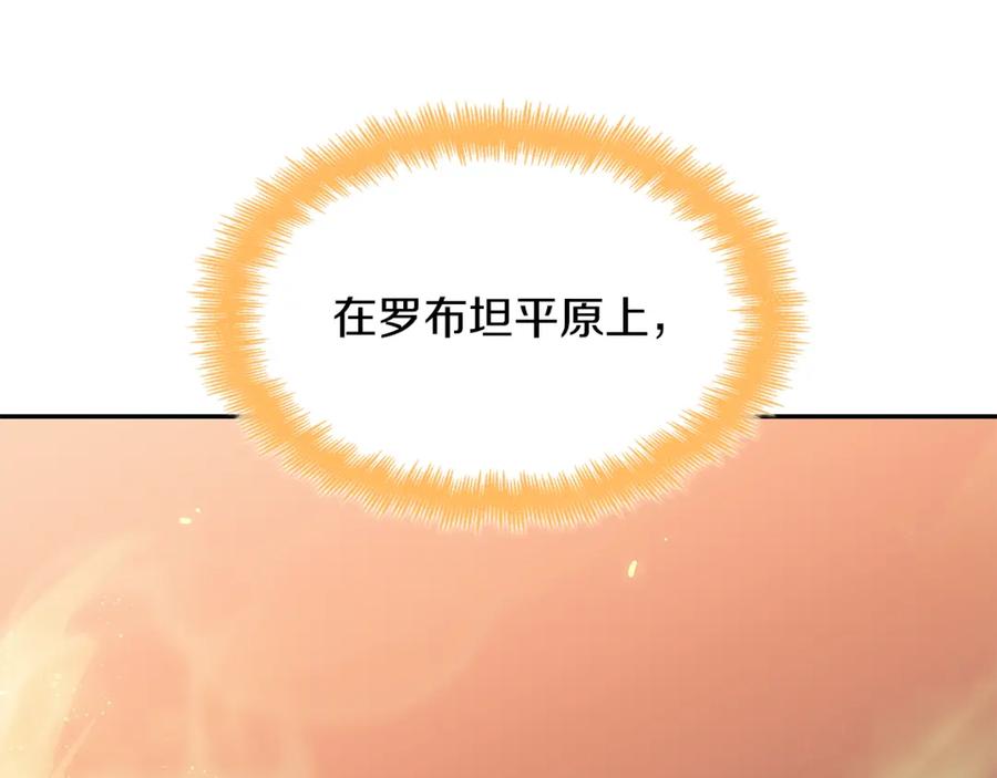 第390页