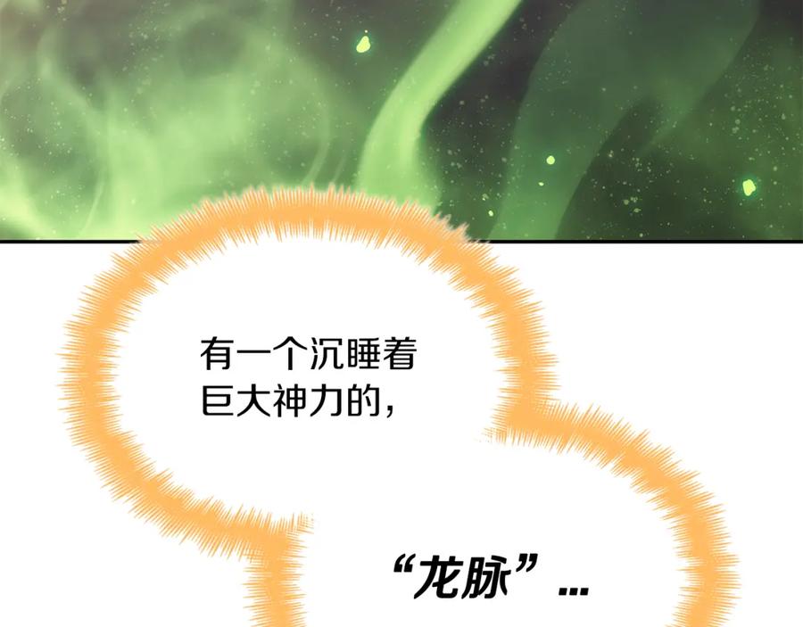 第394页