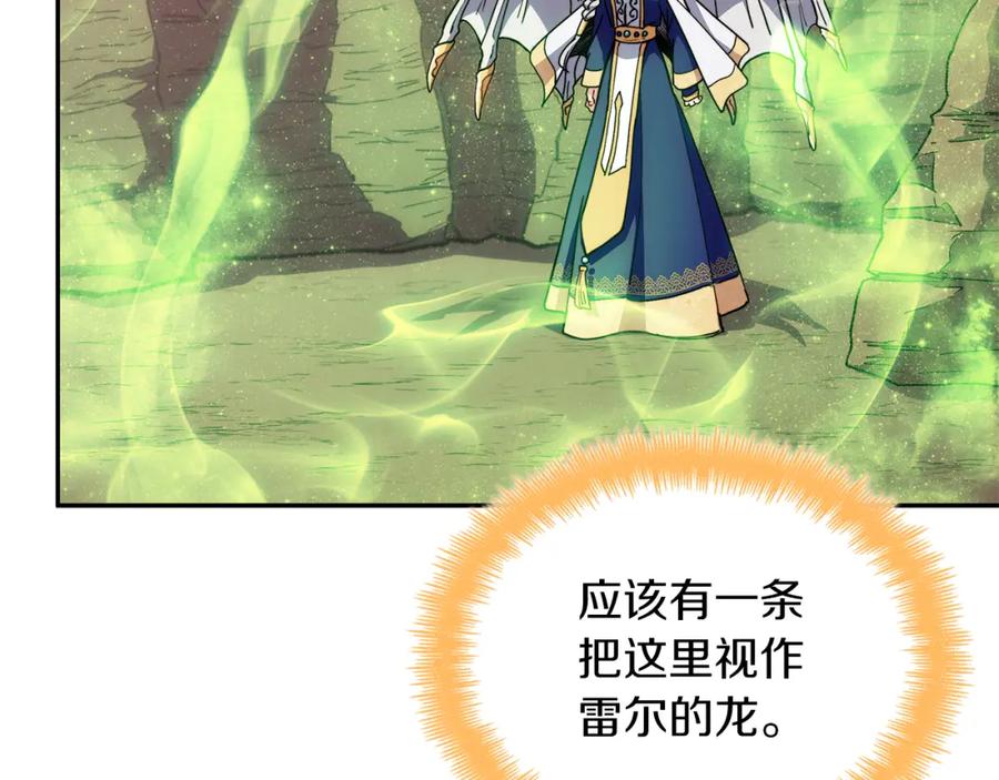 第402页