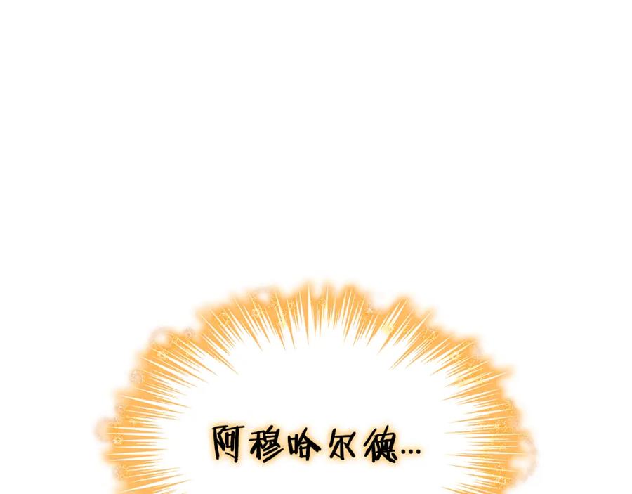 第426页