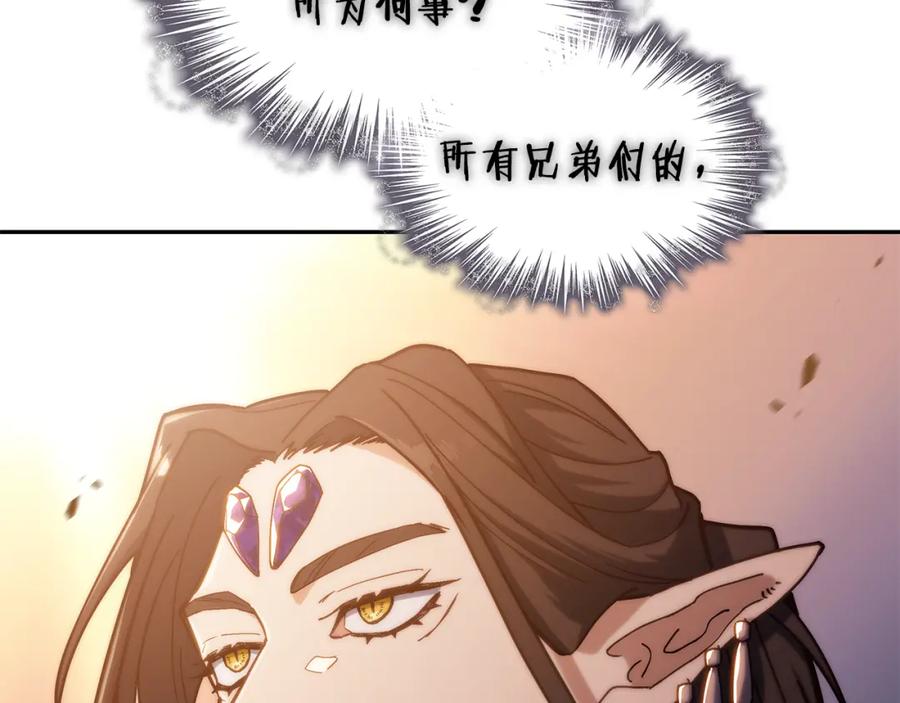 第470页