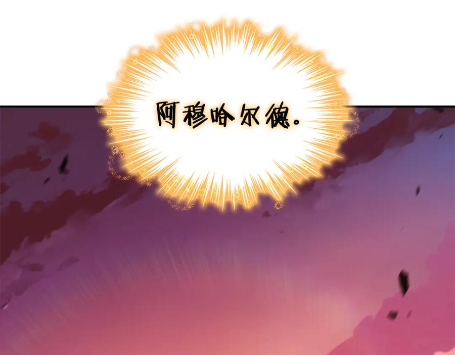 第220页