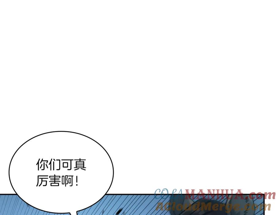第266页