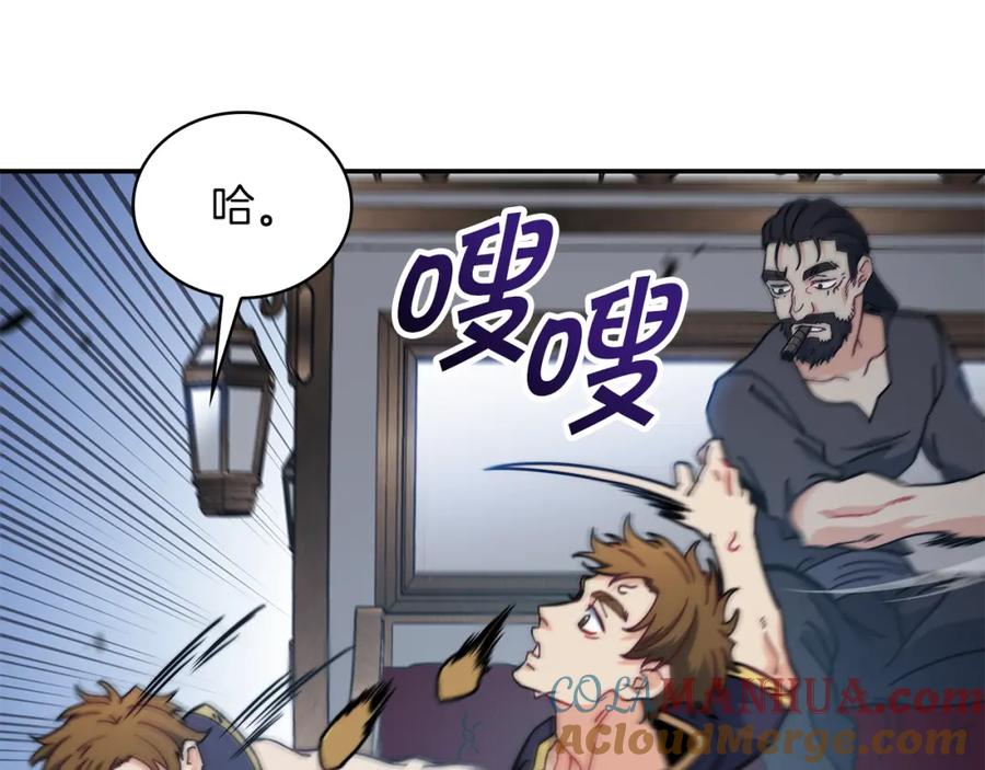 第282页