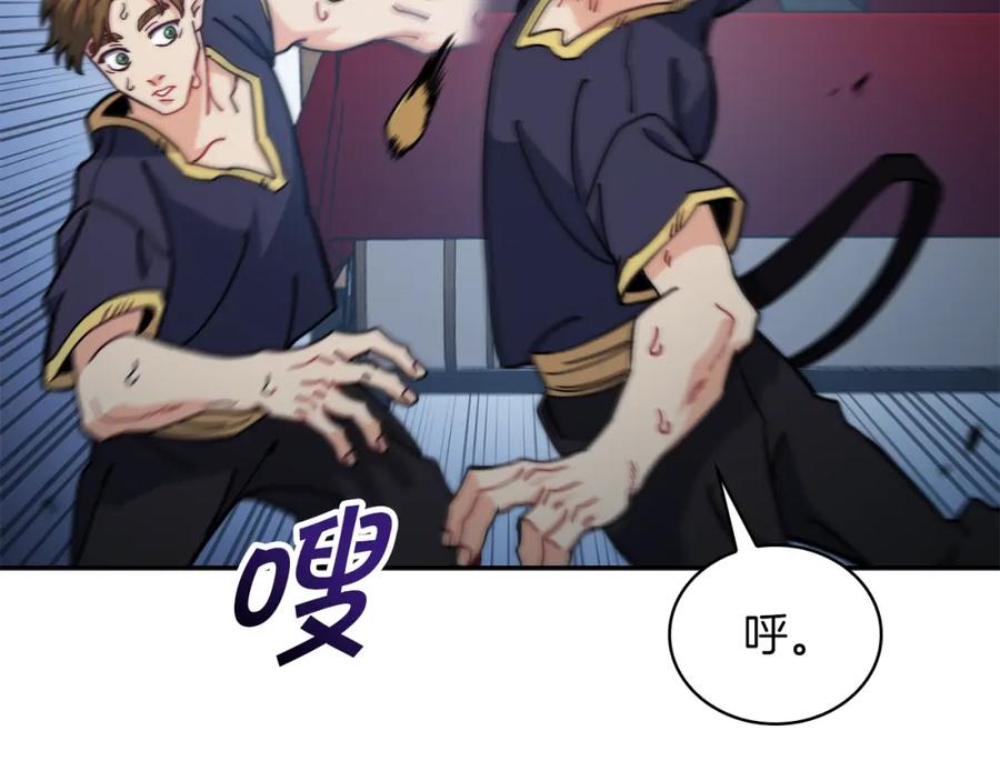 第284页